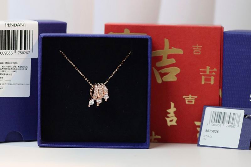 Swarovski Necklace 03lyr185 (9)